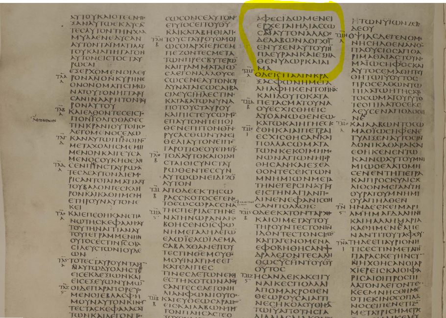 Did a Pope Ever Settle a Textual Variant in Scripture? Surprisingly, Yes | Weekly Reflections